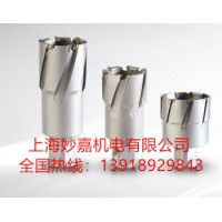 供应硬质合金空心钻头，规格多