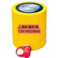 液压千斤顶，高强度复位弹簧，方便安装固定