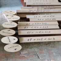 C17500模具铍钴铜板块硬度是多少