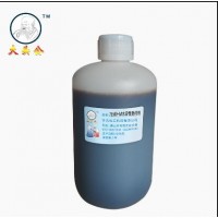 电镀镍镀铬不锈钢工件防锈抗盐雾达不到要求怎么办怎么处理？