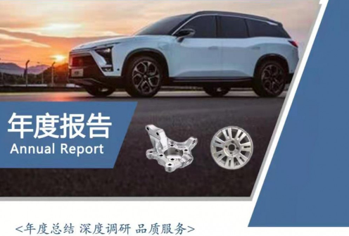 QQ图片20210524094950