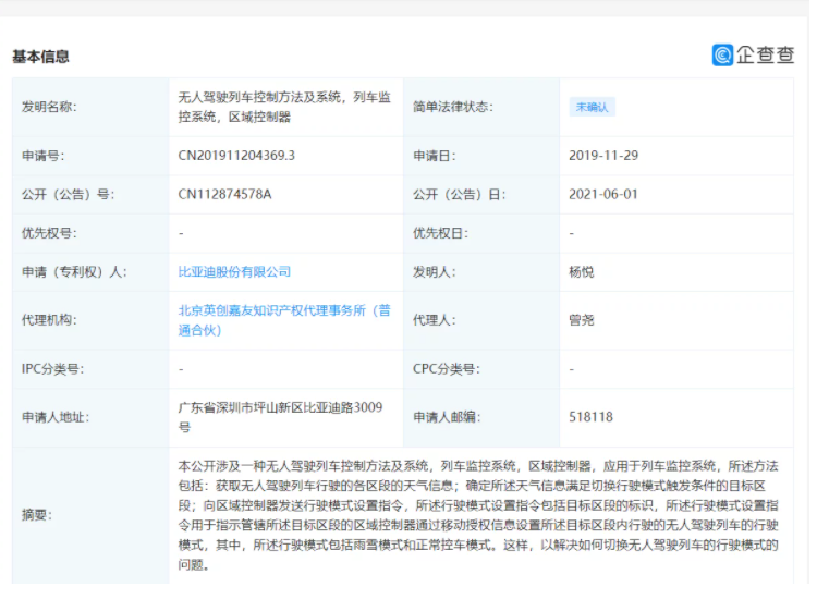 L6XY2GTDE5OL5__]%K2F8FR