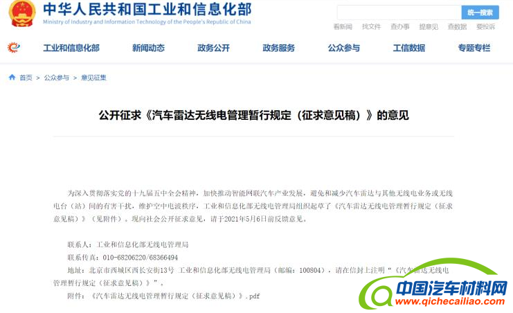 T`9CB0N%5UTVQB}8)4{}2SW