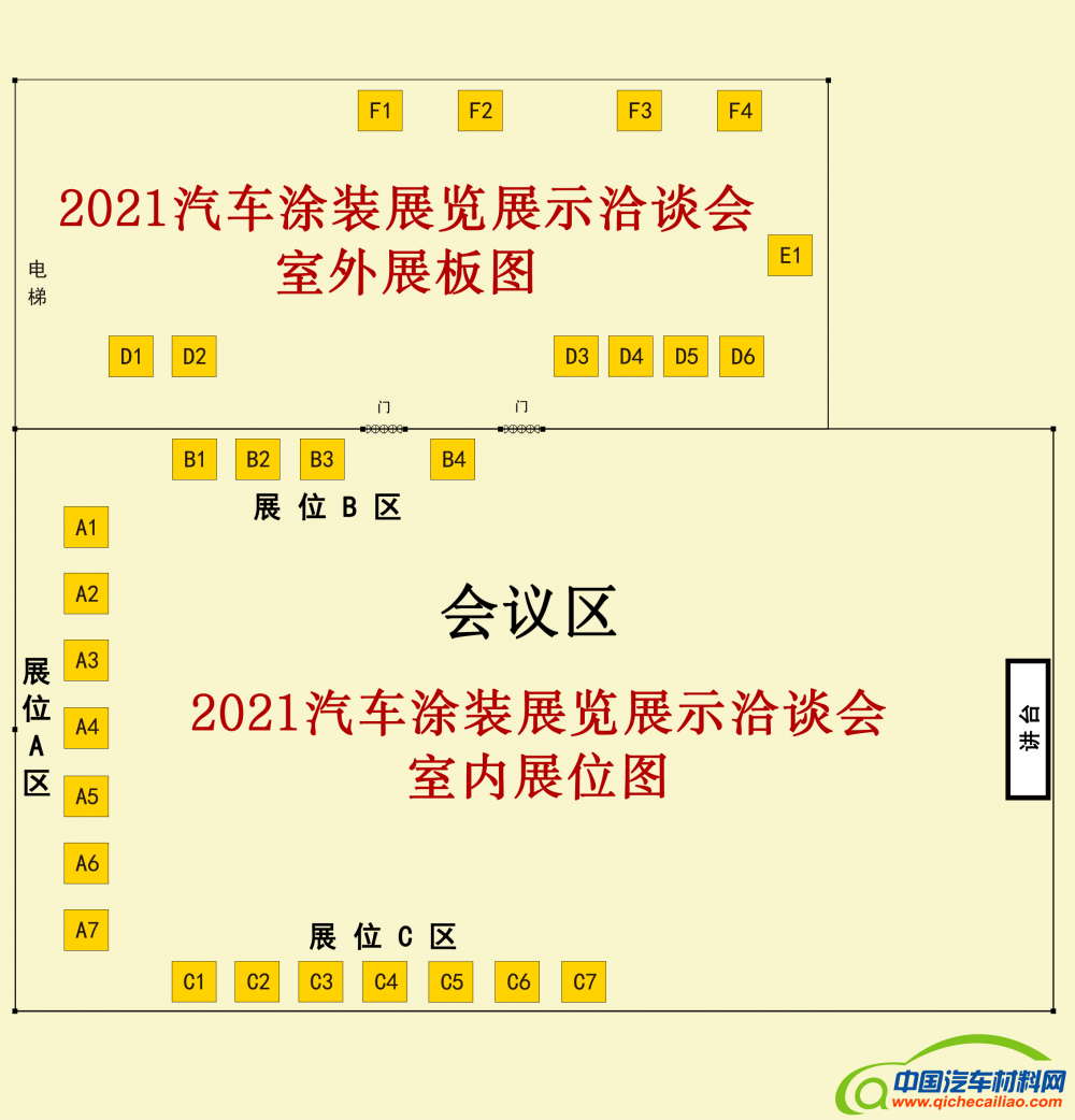 20210127152016_96168