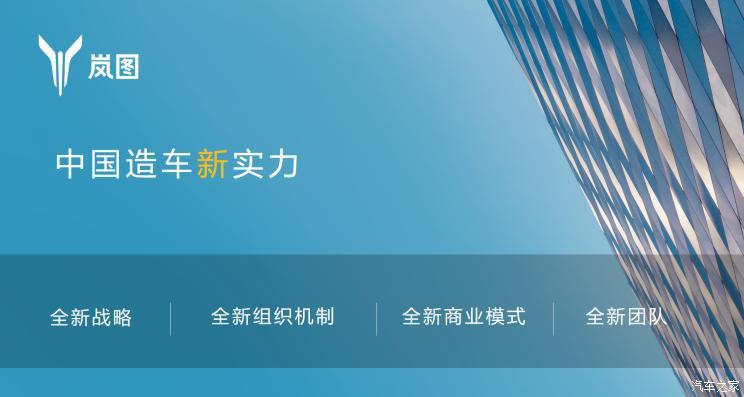 744x0_0_autohomecar__Chtk3WDZfWqAa89tAAB2OO8TvbQ595