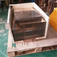 洛铜铍铜板 BeA-275C铍铜板生产厂家