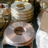 0.05mm超薄铍铜带 BeA-20C软料拉伸铍铜带