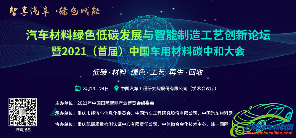 1111微信图片_20210727112022