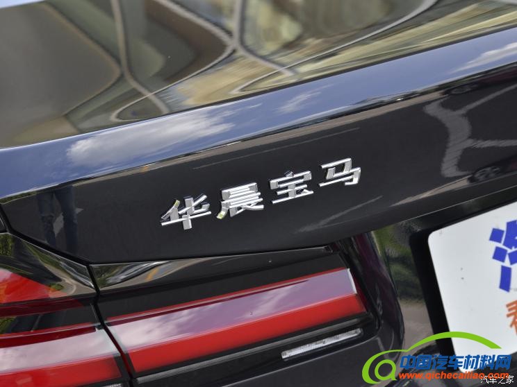 华晨宝马 宝马5系 2021款 530Li 尊享型 M运动套装 华晨宝马 宝马5系 2021款 530Li 尊享型 M运动套装