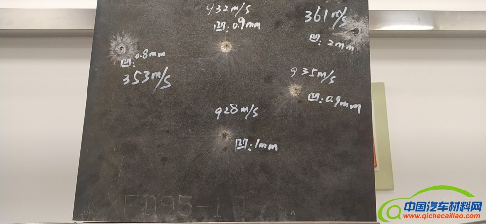 微信图片_20210903134830