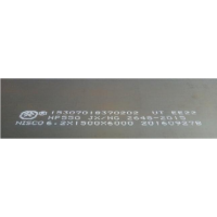 国产防弹钢NP550J加工胸环靶 NP550防弹射击靶