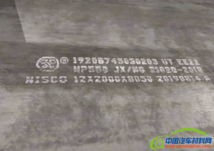 QQ图片20210902141410