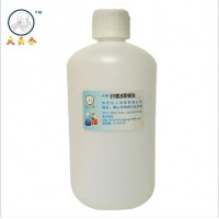 供应零部件脱水防锈油