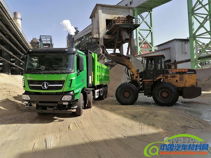 北奔重卡,新能源,重卡