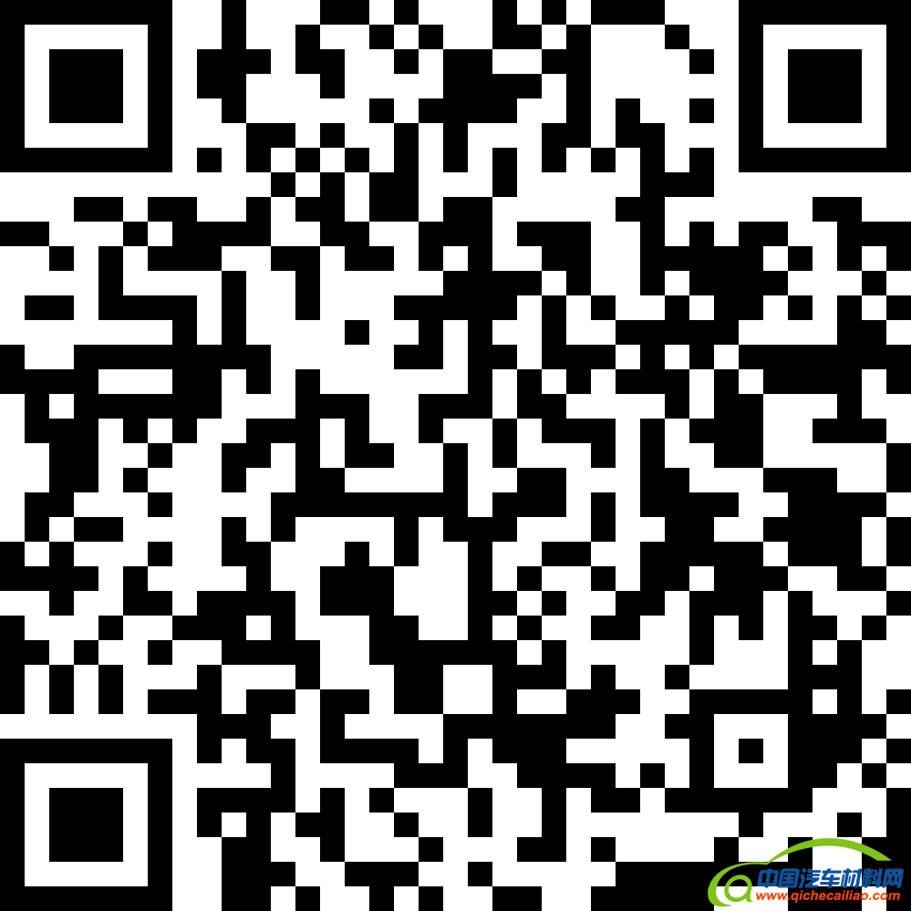 方案评选二维码1