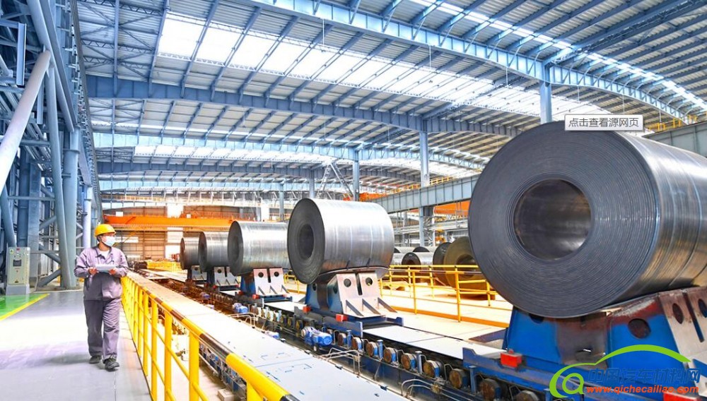 QQ截图20211026092211