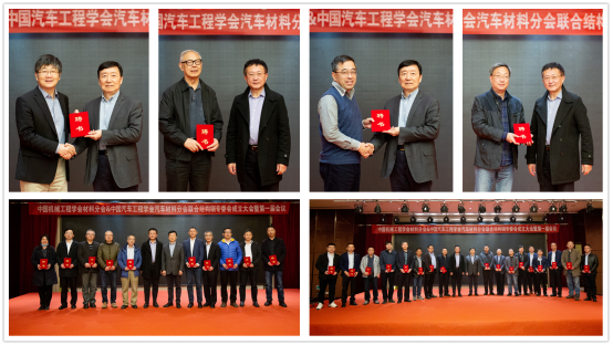 圆满落幕20211025962