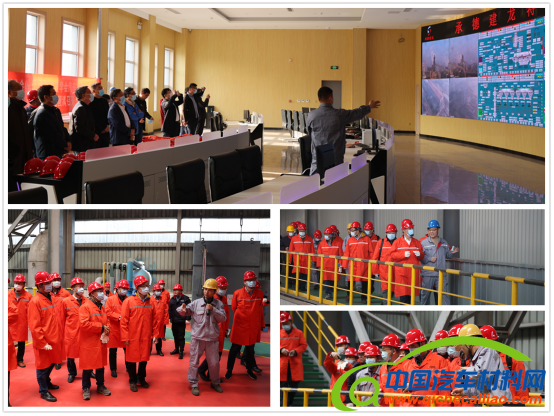 圆满落幕202110251206