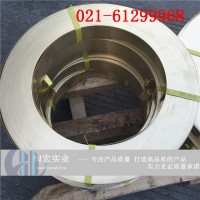 B25白铜带 B25白铜板价格