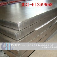 B10白铜板材性能及应用领域