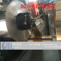 B19白铜带材 B19白铜性能及应用领域