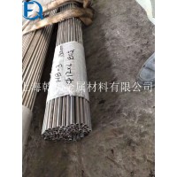 1J85铁镍可伐合金1J85规格齐全