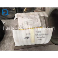 GH3030合金热处理工艺