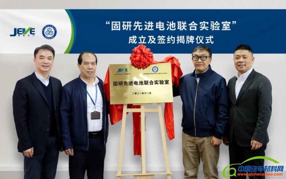 微信图片_20211112105707