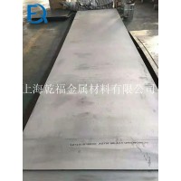 Inconel601镍基合金板Inconel601中厚板