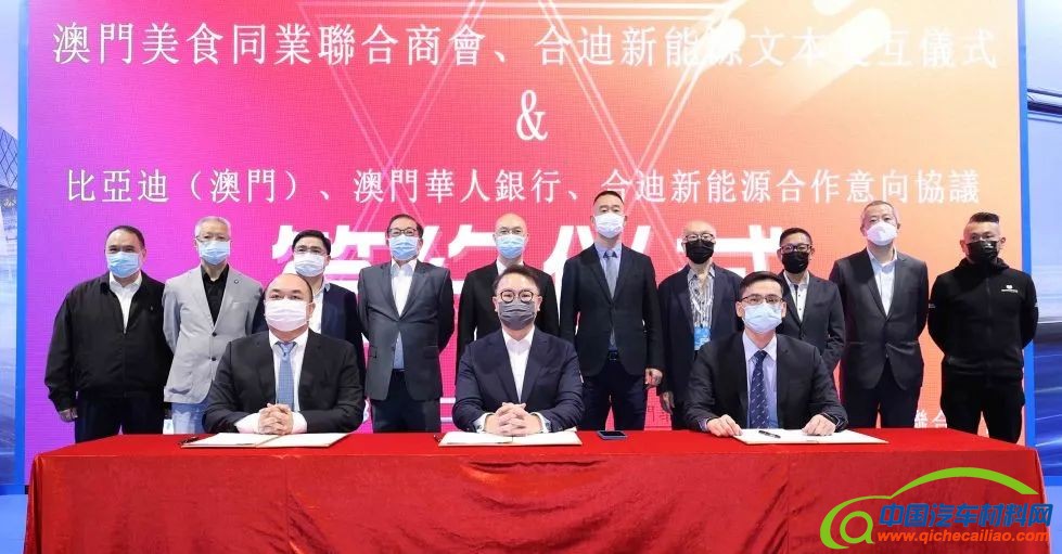 微信图片_20211115145014