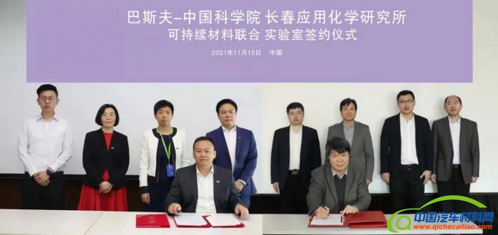 微信图片_20211116090201