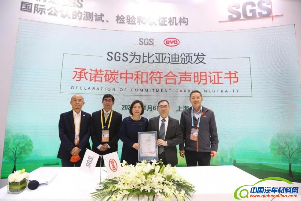 微信图片_20211118113537