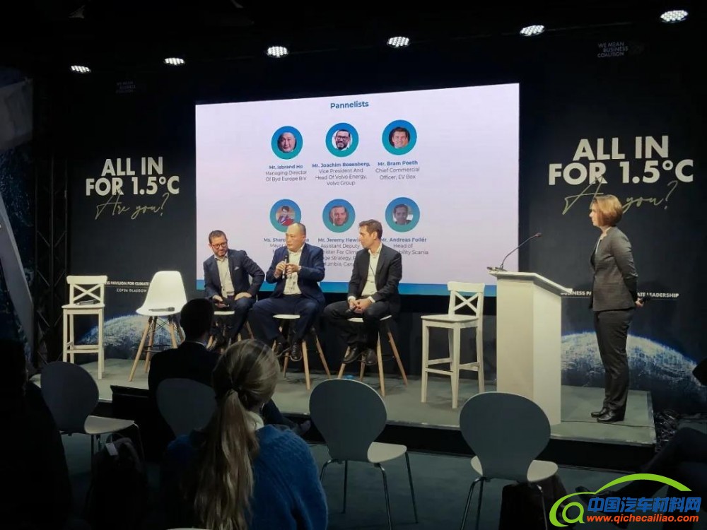 微信图片_20211118113530