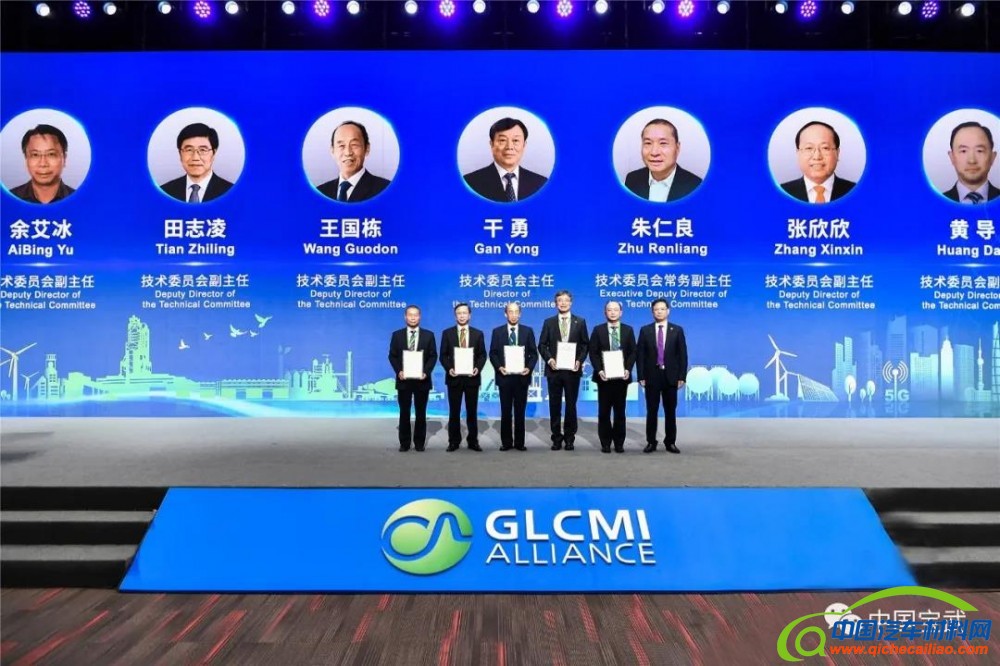 微信图片_20211119091024