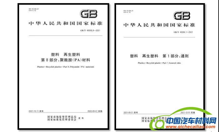 微信图片_20211125085628