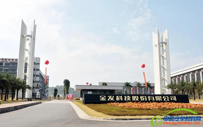 微信图片_20211125085634