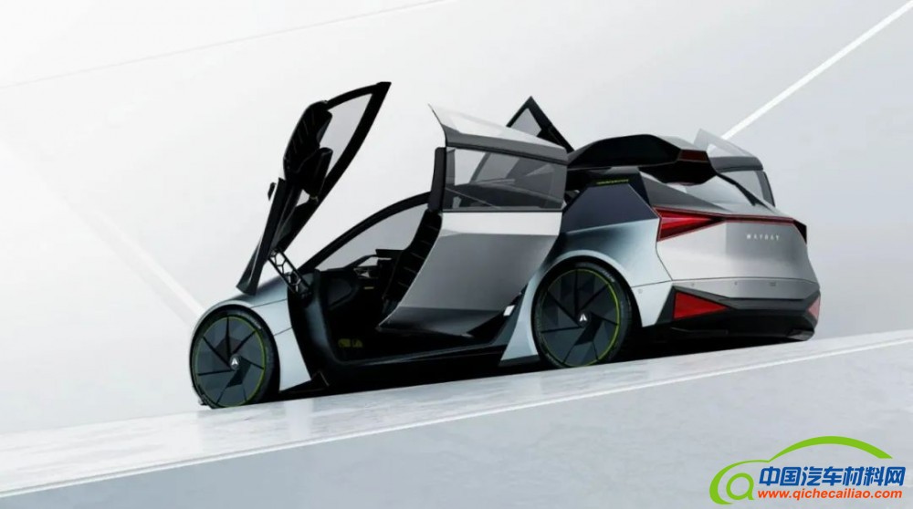 微信图片_20211203075625