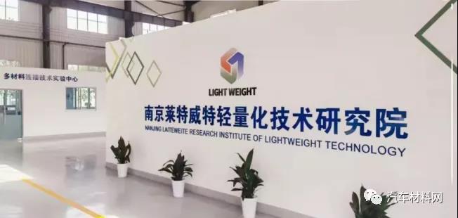 微信图片_20211203081753