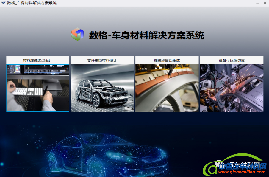 微信图片_20211203081830