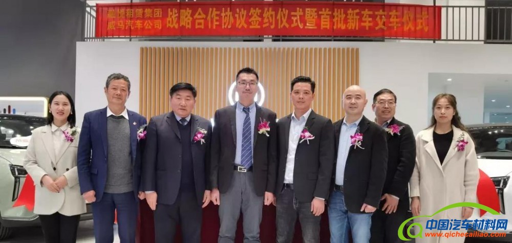 微信图片_20211203082921