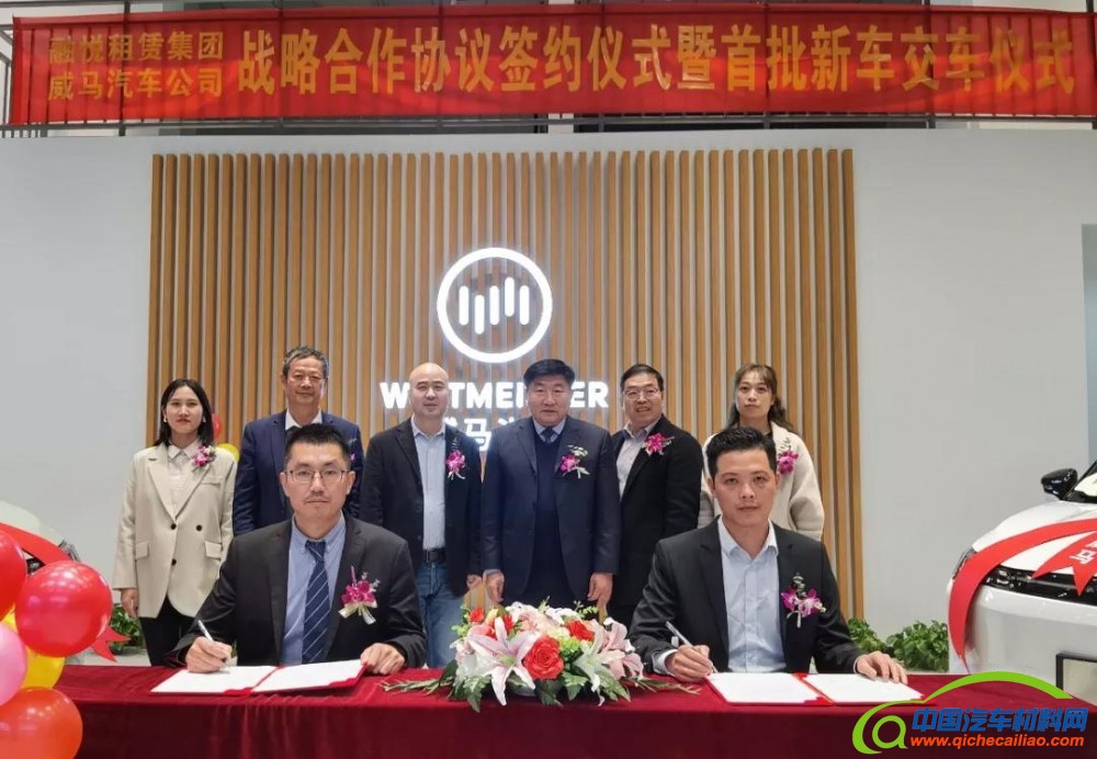 微信图片_20211203082925