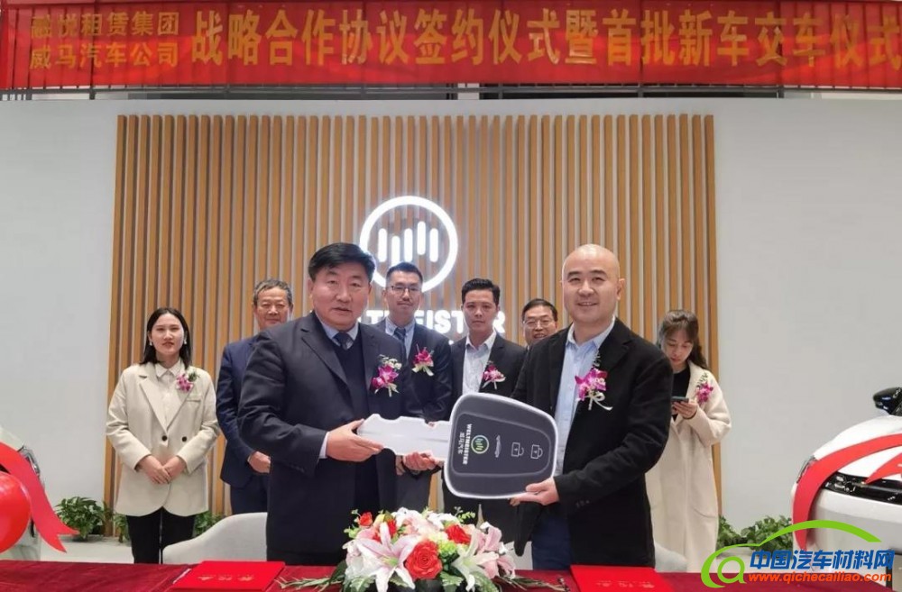 微信图片_20211203082929