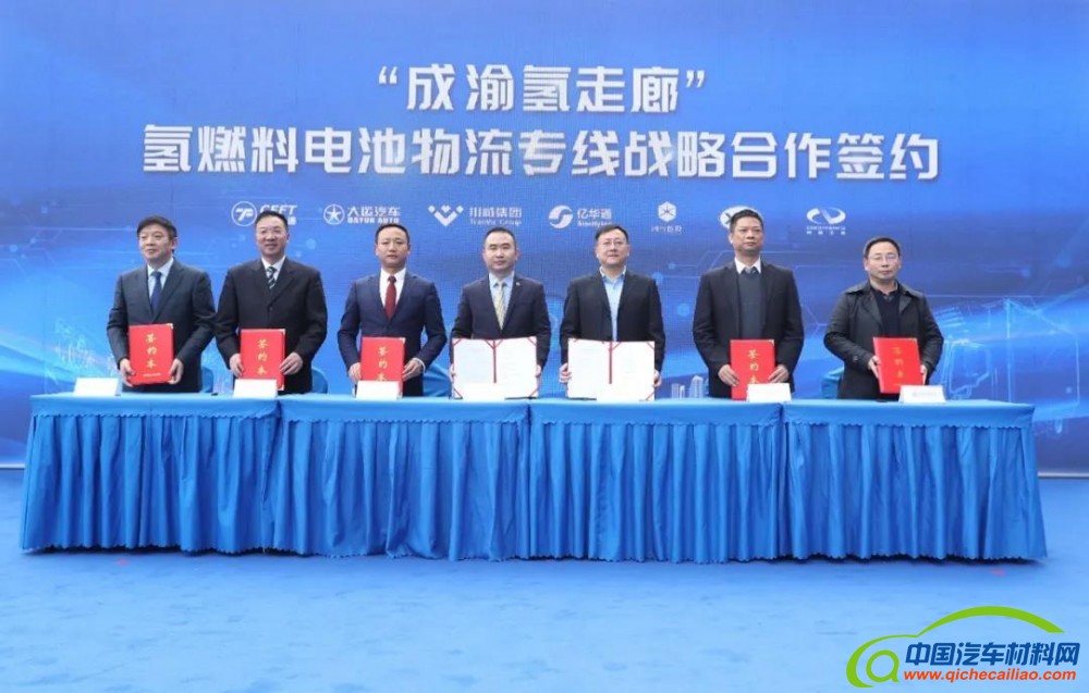 微信图片_20211203083355