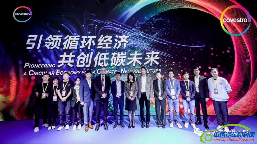 微信图片_20211203085103