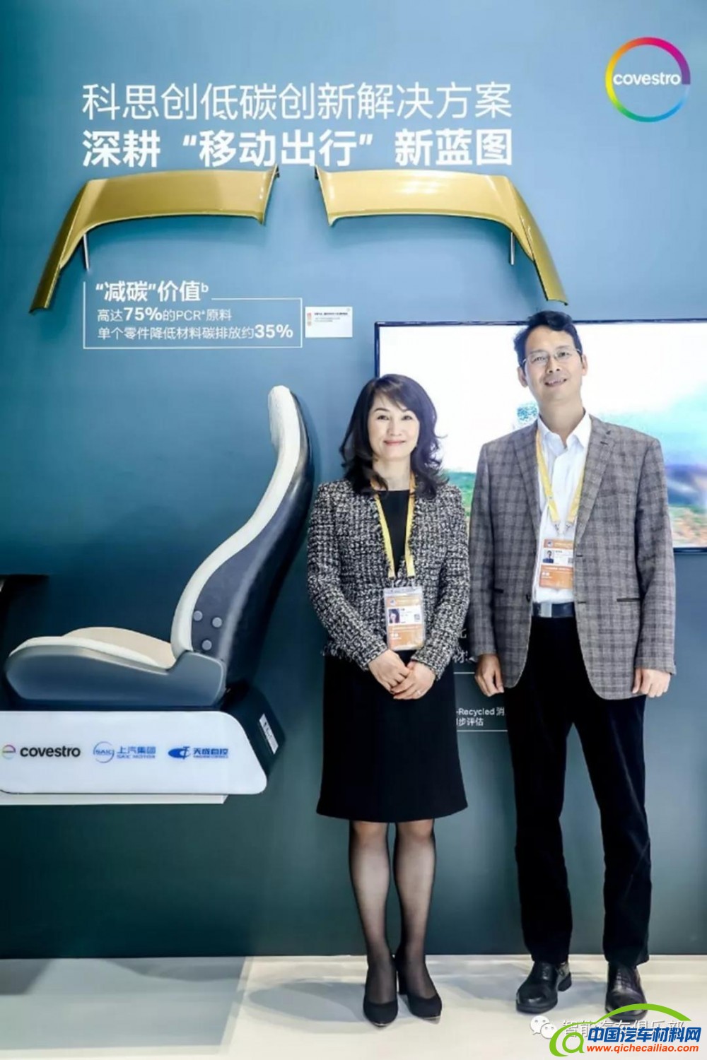 微信图片_20211203085107