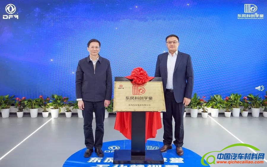 微信图片_20211203090132