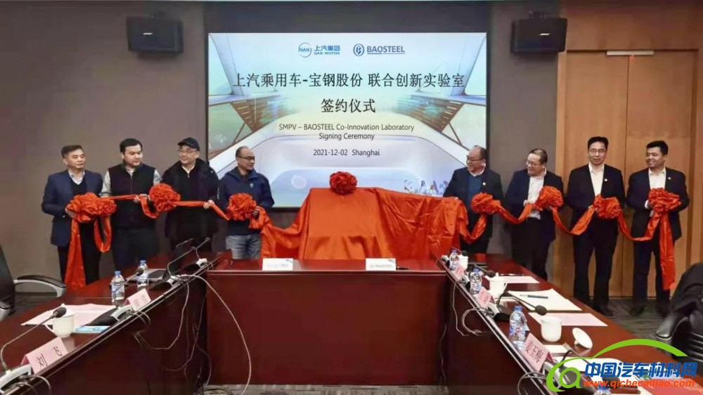 微信图片_20211203113755