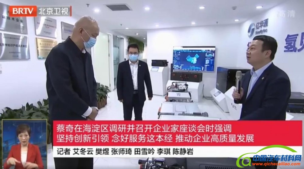 微信图片_20211206081825