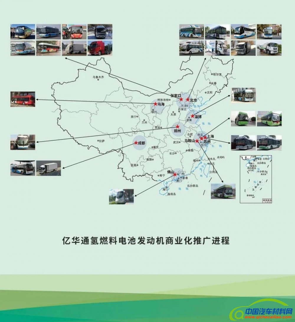 微信图片_20211206081845