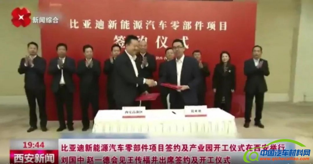 微信图片_20211207084457